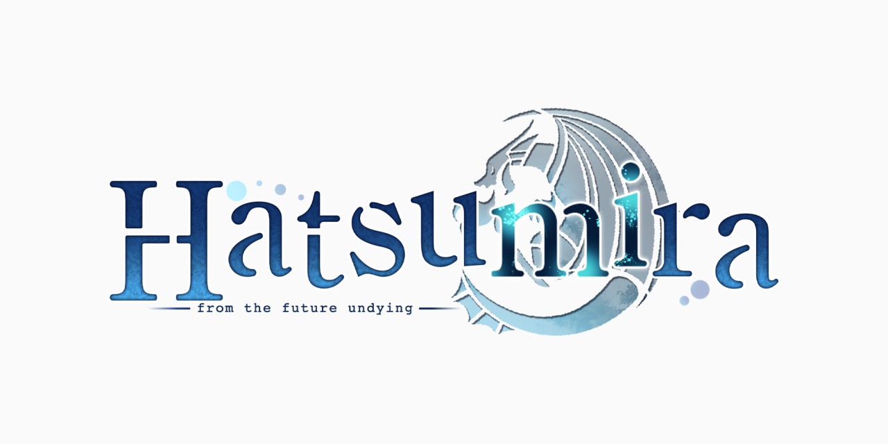 Hatsumira -From The Future Undying- — sstitle (WOR)