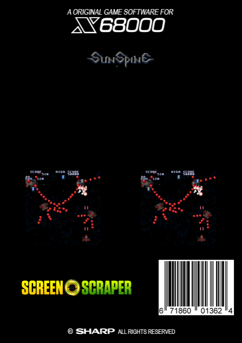 Sunspine — box-2D-back (SS)