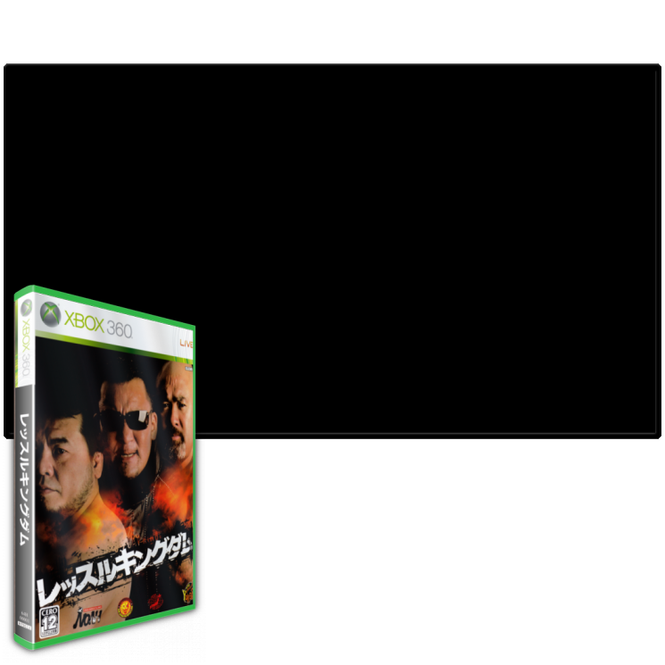 Wrestle Kingdom — mixrbv2 (JP)