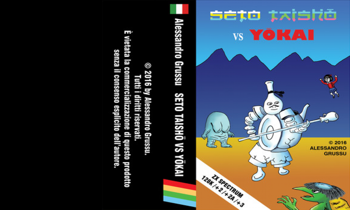 Seto Taisho vs Yokai — box-texture (EU)