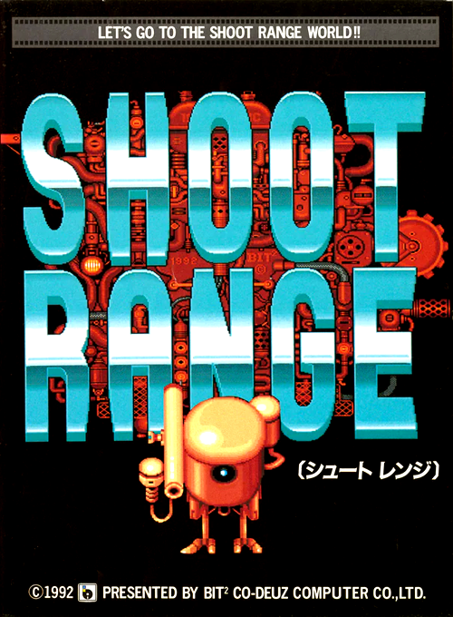 Shoot Range box art
