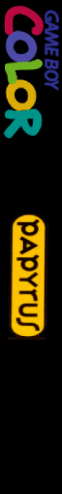 Papyrus — box-2D-side (EU)
