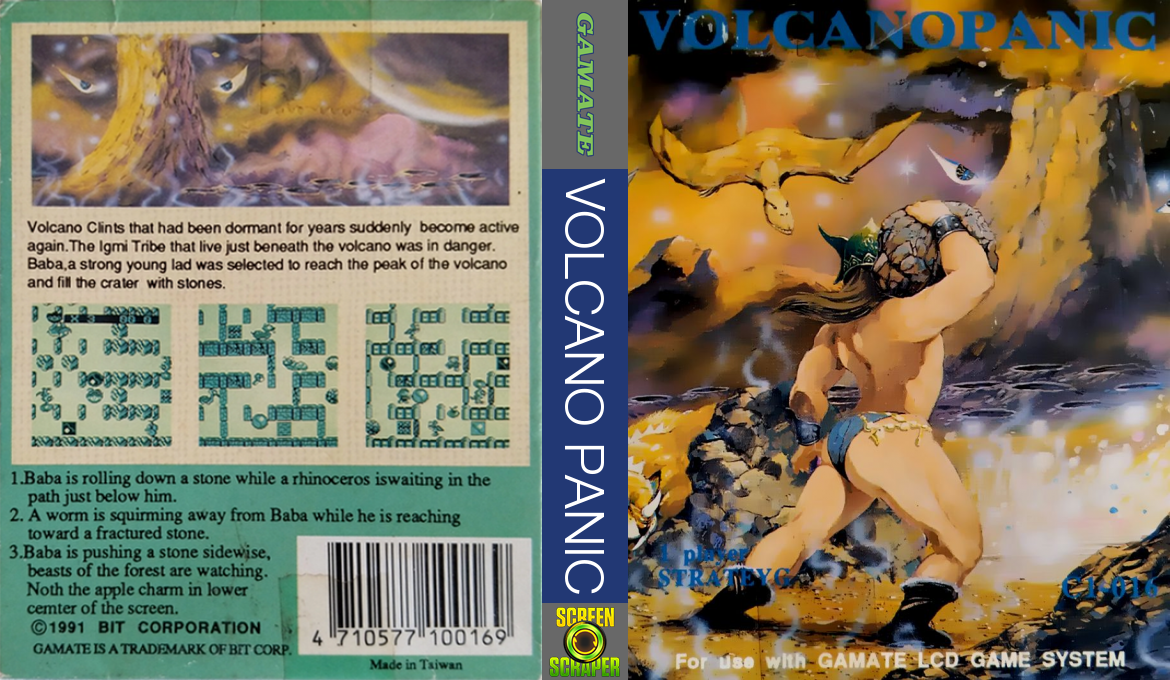 Volcano Panic — box-texture (WOR)