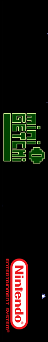 mini GETCHi — box-2D-side (SS)