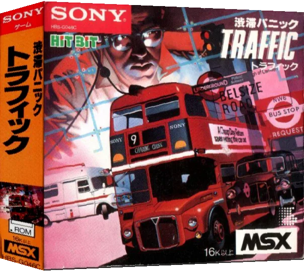 Traffic — box-3D (JP)