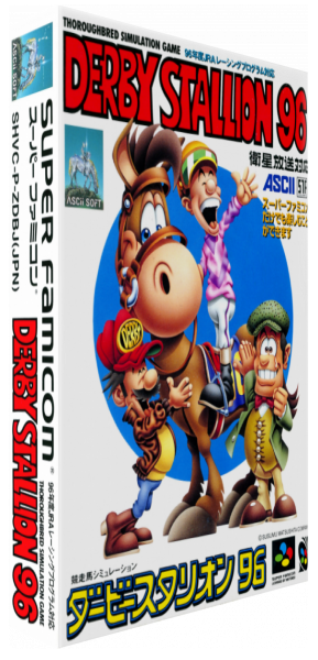 Derby Stallion 96 — box-3D (JP)