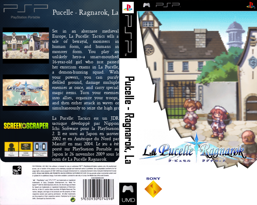 Pucelle - Ragnarok, La — box-texture (SS)
