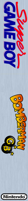 Bomberman GB — box-2D-side (DE)