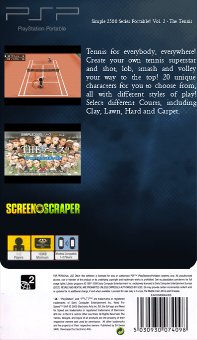 Simple 2500 Series Portable Vol. 2 - The Tennis — box-2D-back (SS)