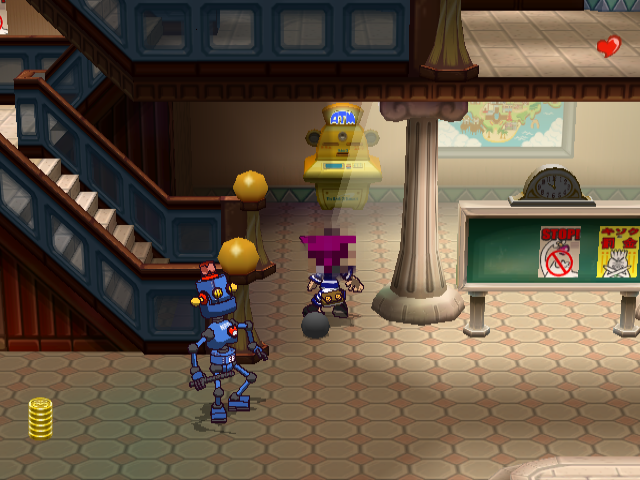 Giftpia — ss (JP)