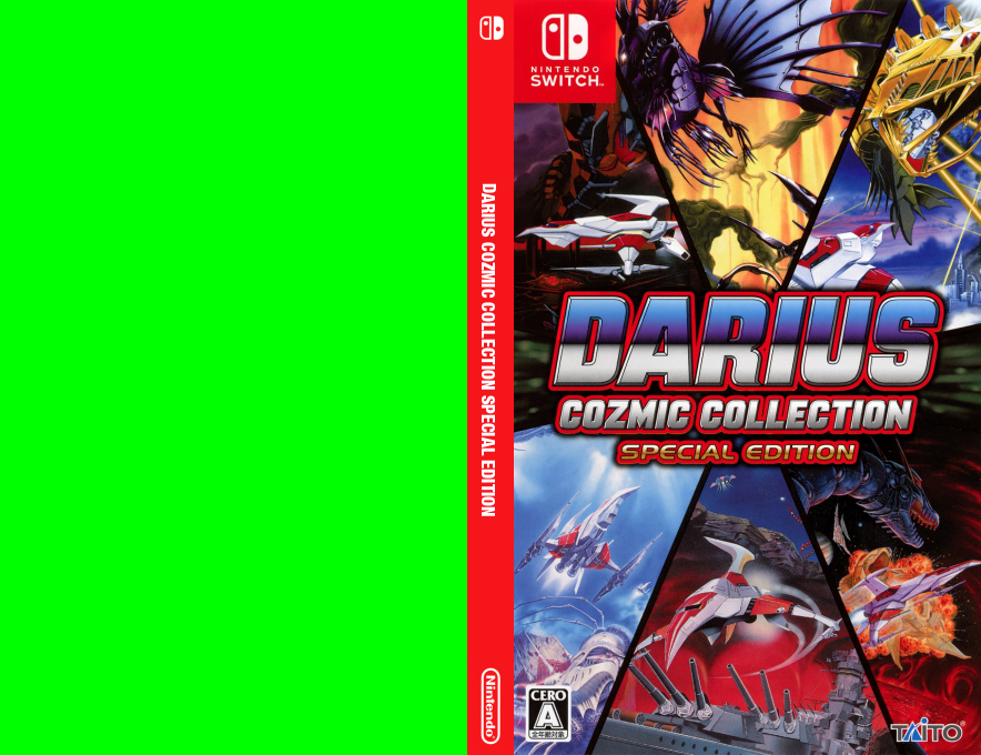 Darius Cozmic Collection Special Edition — box-texture (JP)
