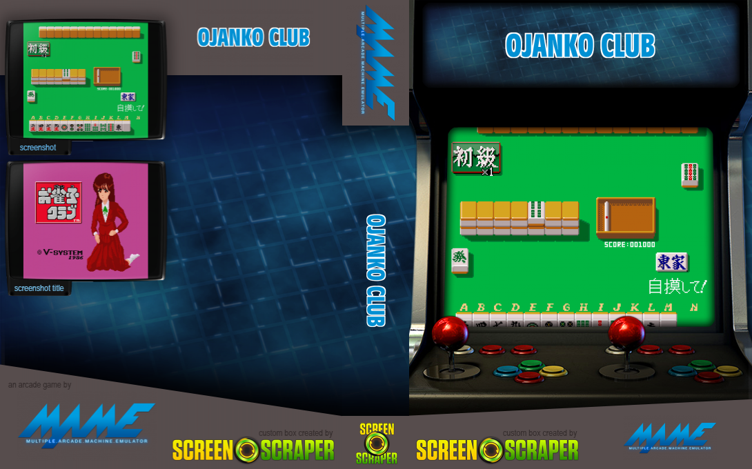 Ojanko Club — box-texture (SS)