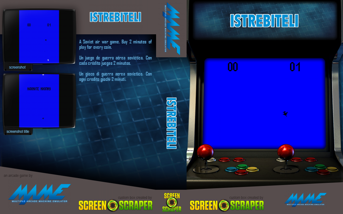 Istrebiteli — box-texture (SS)