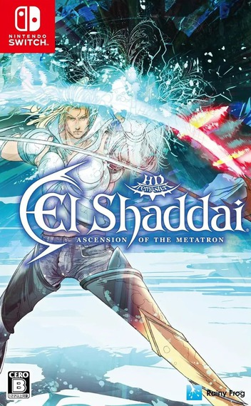 El Shaddai - ASCENSION OF THE METATRON HD Remaster box art