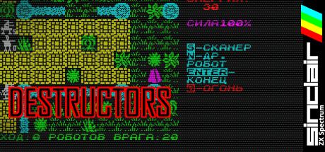 Destructors — steamgrid