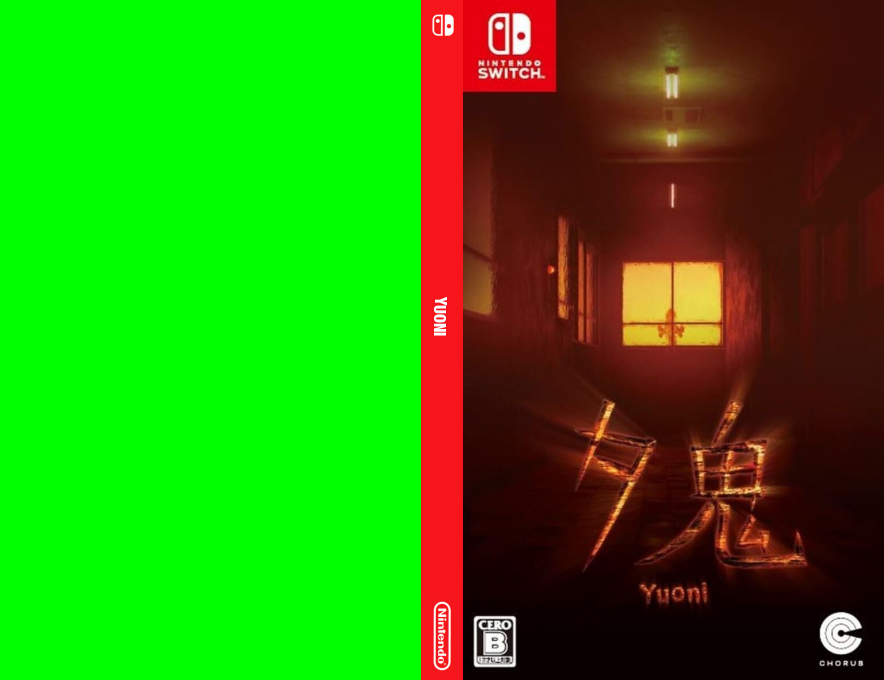 Yuoni — box-texture (JP)