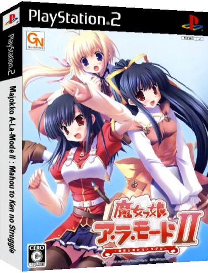 Majokko A La Mode II - Mahou to Ken no Struggle — box-3D (JP)