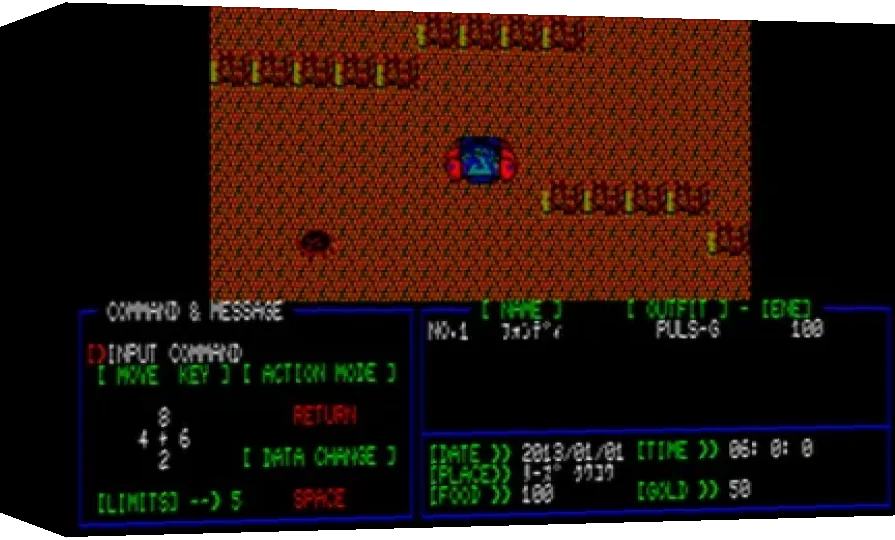 Last War — box-3D (WOR)