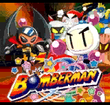 Bomberman — sstitle (WOR)