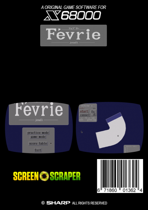 Fevrie — box-2D-back (SS)