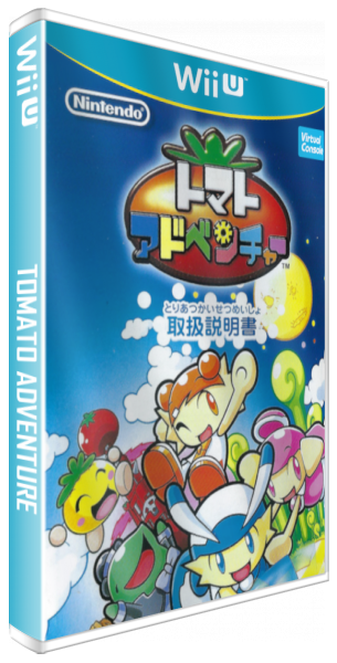 Tomato Adventure — box-3D (CUS)