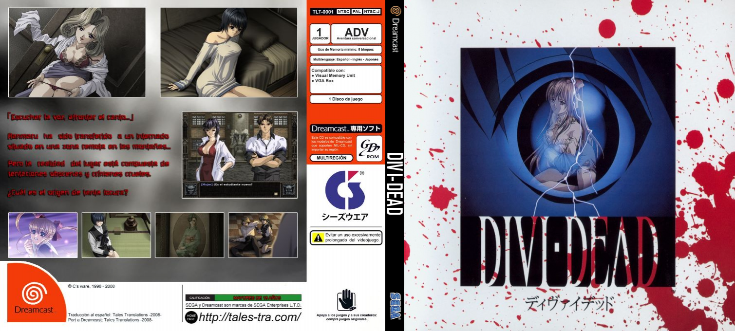 Divi-dead — box-texture (WOR)