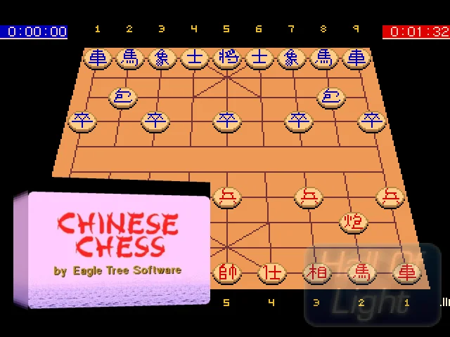 Chinese Chess — mixrbv2 (WOR)