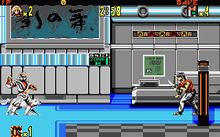 Shadow Dancer — ss (EU)