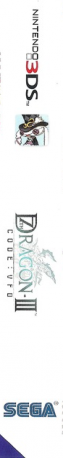 7th Dragon III Code - VFD — box-2D-side (DE)