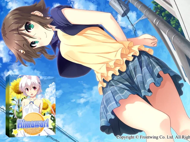 Himawari - Pebble in the Sky — mixrbv2 (JP)