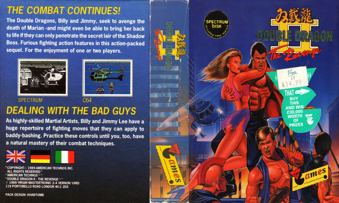 Double Dragon 2 - The Revenge — box-texture (EU)