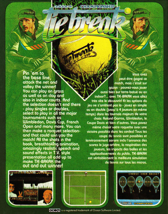 Adidas Championship Tie-Break — box-2D-back (EU)