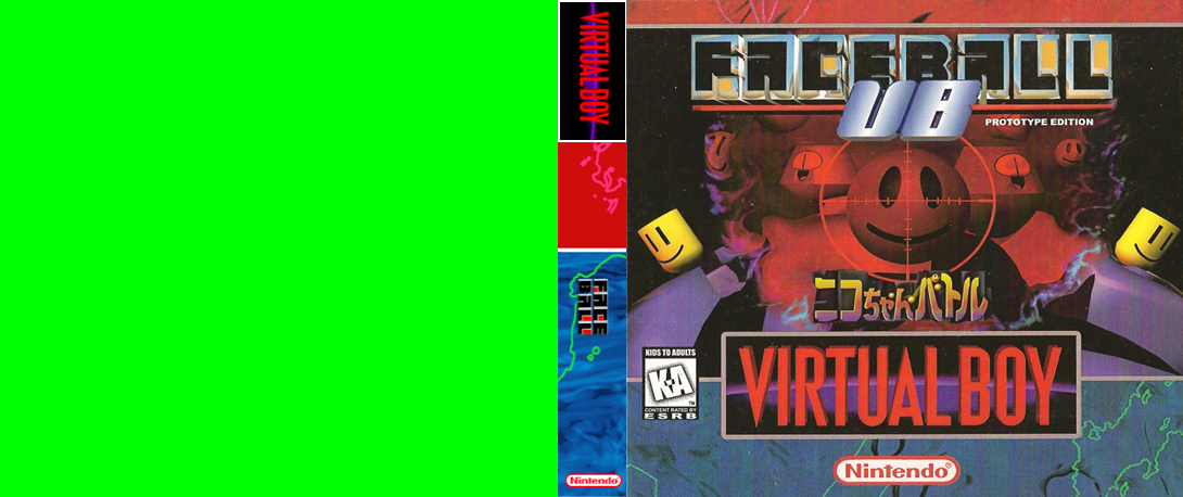 Ballface — box-texture (US)