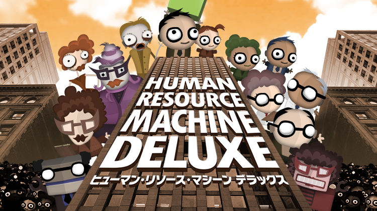 Human Resource Machine Deluxe — sstitle (WOR)