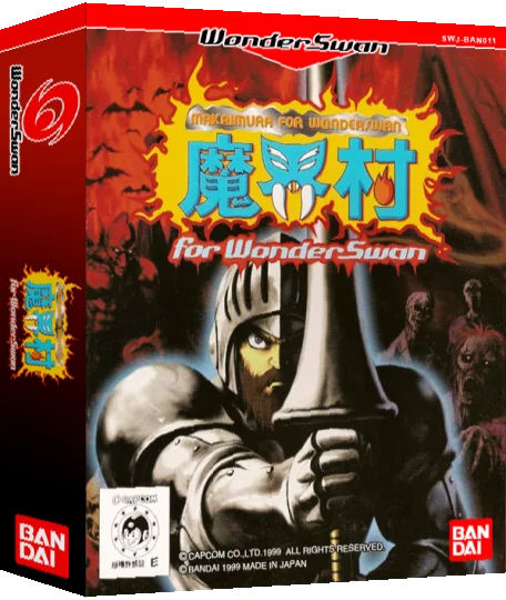 Makaimura for WonderSwan — box-3D (JP)