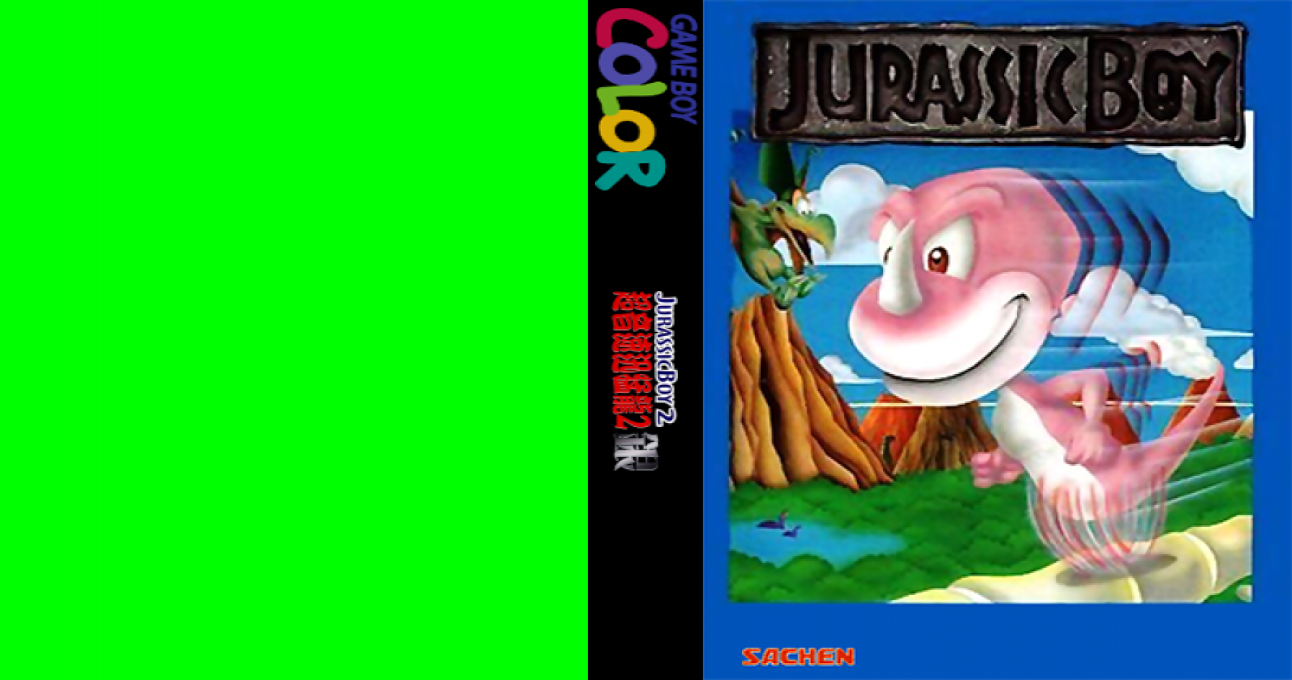 Jurassic Boy 2 — box-texture (JP)