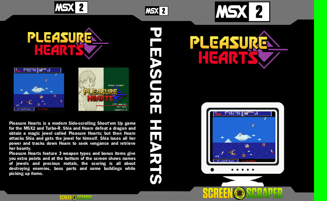 Pleasure Hearts — box-texture (SS)