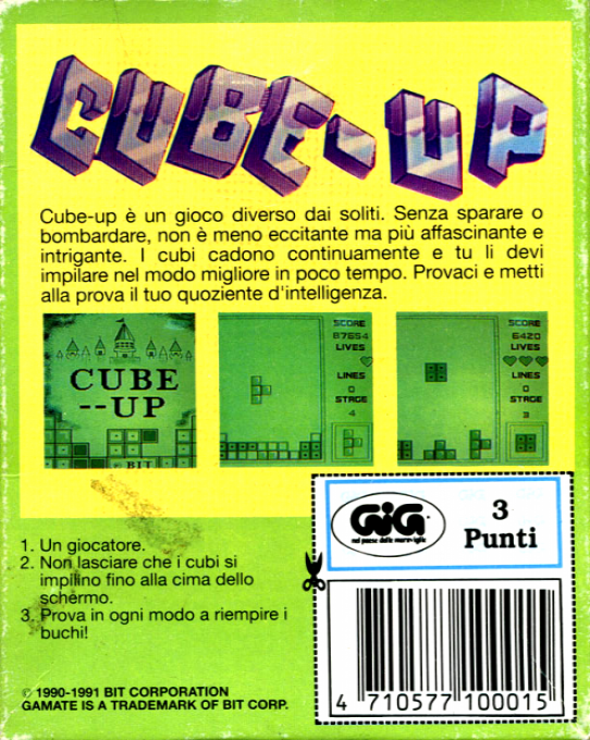 Cube Up — box-2D-back (WOR)