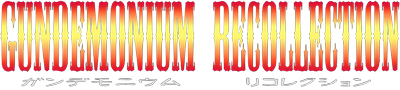Gundemonium Recollection — wheel (WOR)