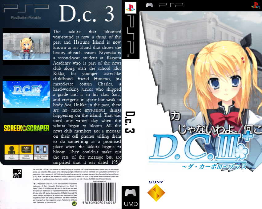 D.C. III + - Da Capo III Plus — box-texture (SS)