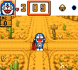 Doraemon - Waku Waku Pocket Paradise — ss (JP)
