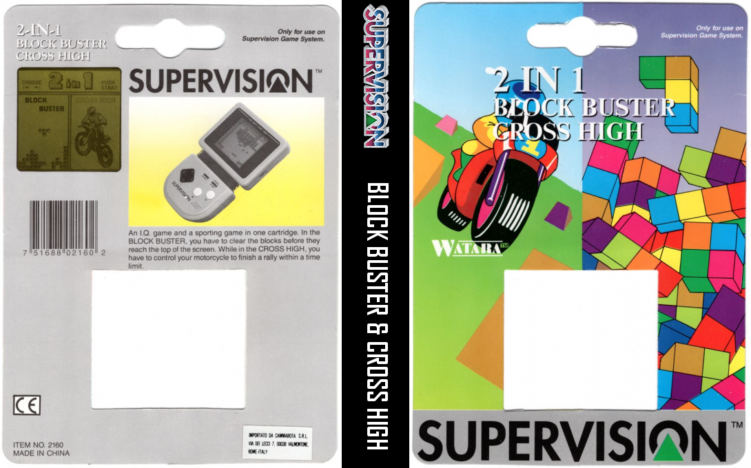 2 in 1 : Block Buster & Cross High — box-texture (WOR)