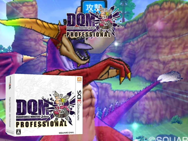 Dragon Quest Monsters - Joker 3 Professional — mixrbv2 (JP)