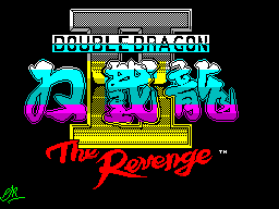 Double Dragon 2 - The Revenge — sstitle (WOR)