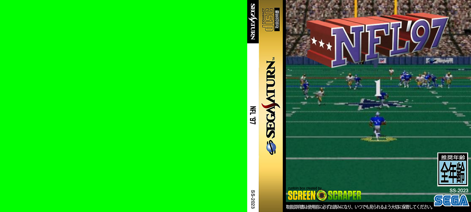 NFL '97 — box-texture (SS)