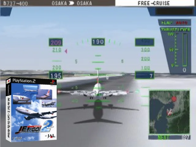 Jet de Go! 2 — mixrbv2 (JP)