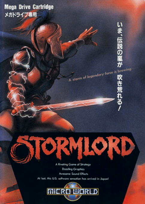 Stormlord — box-2D (JP)