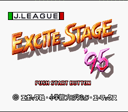 J.League Excite Stage '95 — sstitle (JP)
