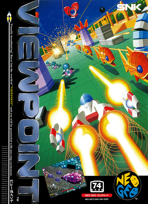 Viewpoint — box-2D (JP)