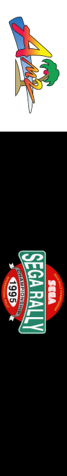 Sega Rally Championship — box-2D-side (EU)